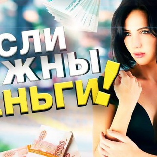 Логотип @bussinners - Бизнес с нуля