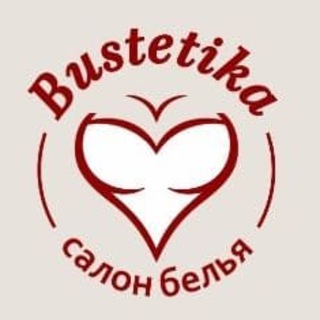 Логотип @bustetika - БЮСТЕТИКА