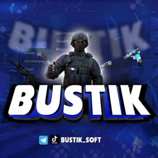 Логотип @bustik_soft - 💎 Бустик 💎