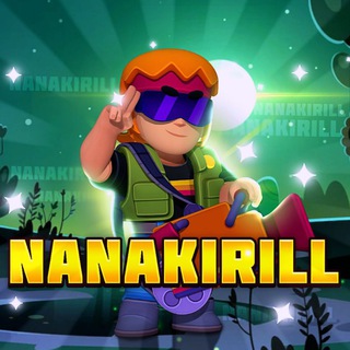 Логотип @bustrf - ♣︎NANAKIRILL•TEAM♣︎