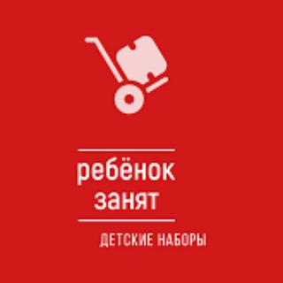 Логотип @busybag_ru - Busybag.ru