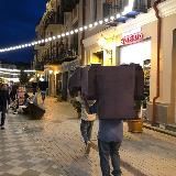 Логотип @busytbilisi - BusyTbilisi