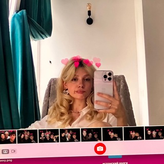 Логотип @butfirstdaria - дашулина🧺🃏🩰
