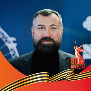 Логотип @butorinparki - СЕРГЕЙ БУТОРИН | ПАРКИ РФ
