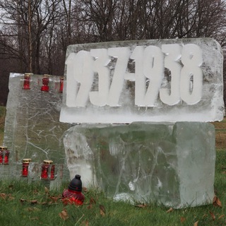 Логотип @butovo1937 - Бутовский полигон