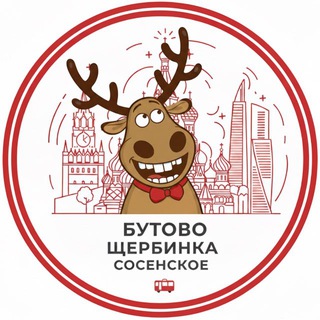 Логотип @butovo_sherbinka - Бутово Щербинка Сосенское