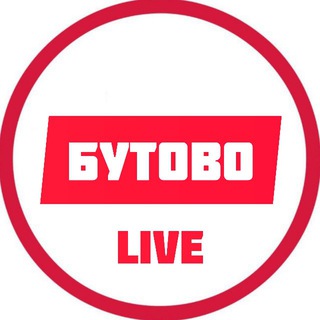 Логотип @butovoq - Бутово LIVE