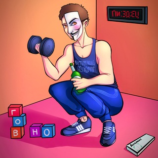 Логотип @butovpskychat - Бутовский психолог Chat