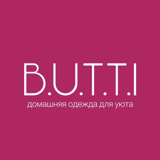 Логотип @butti_shop - ПИЖАМЫ | ДОМАШНЯЯ ОДЕЖДА