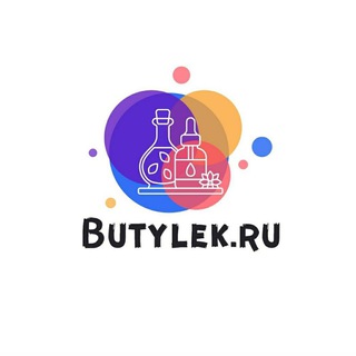Логотип @butylekru - Butylek.ru