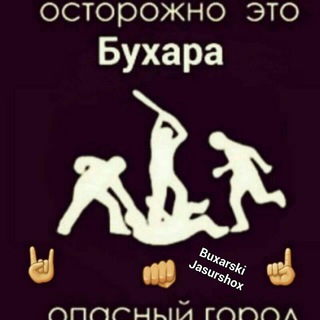Логотип @buxarski_jasurshox_aftaritet_gr - ✹_Buxoroya Aftaritet Bachosh_✹
