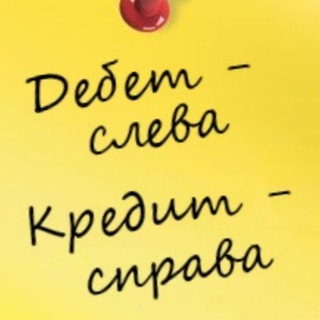 Логотип @buxgalteriya_professional - БУХГАЛТЕРИЯ ХИЗМАТЛАРИ