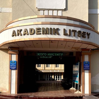 Логотип @buxoro_al - Buxoro davlat tibbiyot instituti akademik litseyi