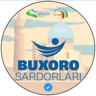 Логотип @buxoro_sardorlari - Buxoro sardorlari| Rasmiy kanal