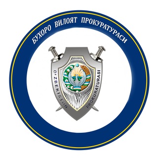 Логотип @buxoro_viloyat_prokuraturasi - Бухоро вилоят прокуратураси