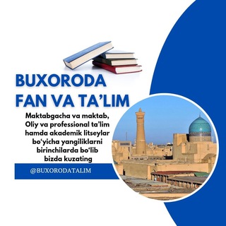 Логотип @buxorodatalim - Бухорода фан ва таълим