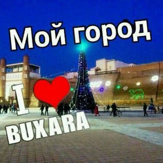 Логотип @buxorojigarla - 🌹❤️BUXORO TOLKA❤️🌹