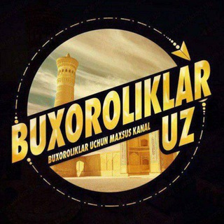Логотип @buxoroliklar_buxara_bukharainfo - Бухороликлар
