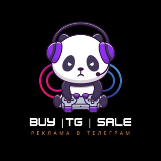 Логотип @buy_sale_reklama - Buy TG Sale | Биржа Рекламы Пиар | Телеграм продвижение