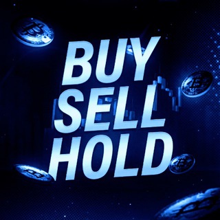 Логотип @buy_sell_hold_trade - Трейдинг по методу «Buy Sell Hold»