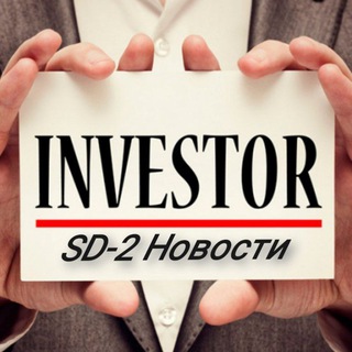 Логотип @buycredit5 - SD-2 Новости