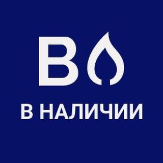 Логотип @buyerfiretyt - В Наличии BUYER FIRE