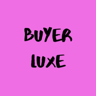 Логотип @buyerluxe - BuyerLuxe