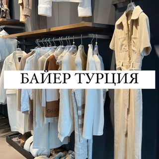 Логотип @buyermila - ЖЕНСКАЯ ОДЕЖДА ОПТОМ