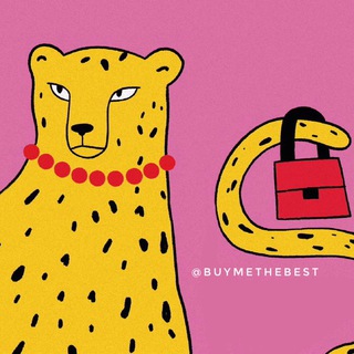 Логотип @buymethebest - Buy me the best