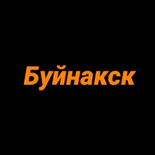 Логотип @buynakck - buynakck