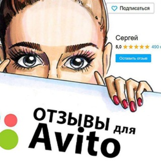 Логотип @buyreviews1 - Купить отзывы