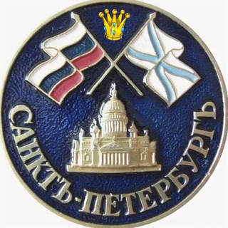 Логотип @buysellrealtyspblo - Зона риэлторов - Покупка и продажа жилья в СПб и Ленобласти