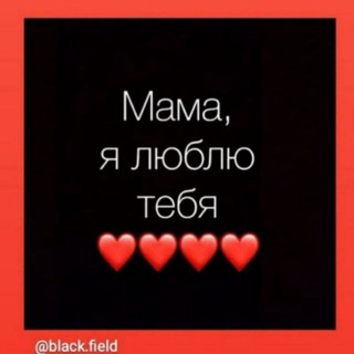 Логотип @buyukpr - ZaKaZ foto.❤💔❤💔😔
