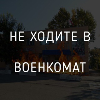 Логотип @buzanov_danila - Бузанов | Балаково