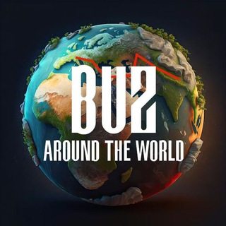 Логотип @buzaroundtheworld - ‼️Buz intorno al 🌍