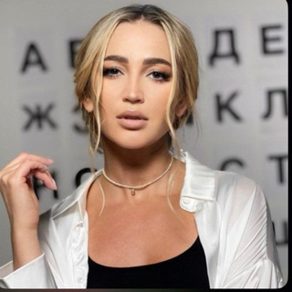 Логотип @buzova_olgaa - Ольга Бузова