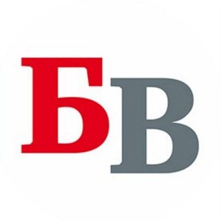 Логотип @bv_bsk22 - Бийские ведомости
