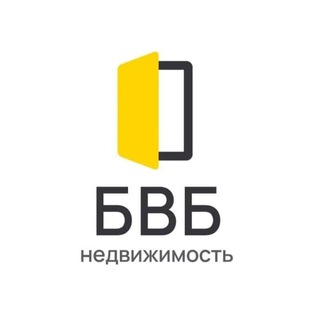 Логотип @bvb_nedvizhimost - БВБ недвижимость в Сочи