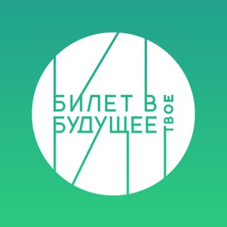 Логотип @bvbteachers - БвБ | Обучение Педагогов