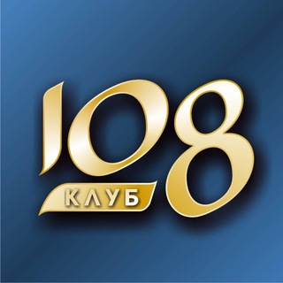 Логотип @bvpracticum - Клуб 108 | Большой Ведический Практикум