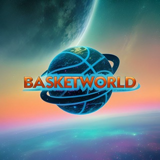 Логотип @bworldvideo - Basketworld