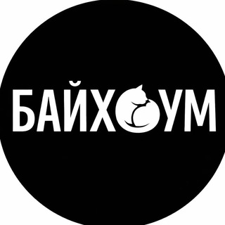 Логотип @by_homeru - By-home.ru