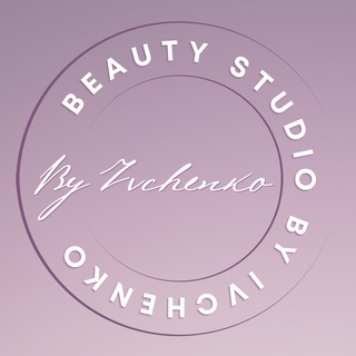 Логотип @by_ivchenko_spb - BY IVCHENKO • Косметология и Маникюр • Парнас | Парголово