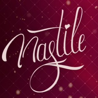Логотип @by_nastile_telegram - NASTILE