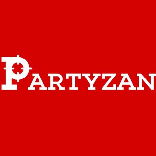 Логотип @by_partyzan - Partyzan