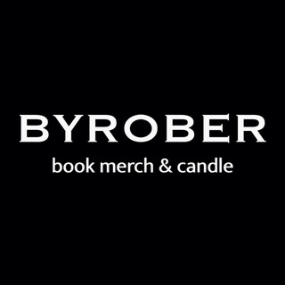 Логотип @by_rober - byRober. Свечи, wax melts, мерч по книгам