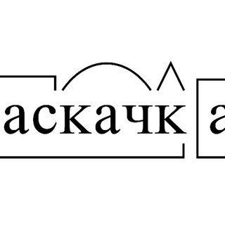Логотип @by_vadiml - Я про Бизнес