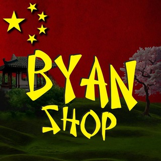 Логотип @byanshop - ByAn Shop