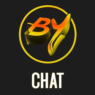 Логотип @byartochat - by.ARTO💰| ЧАТ