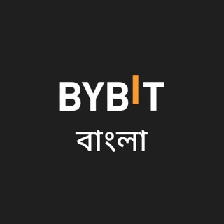 Логотип @bybitbengali - Bybit Bengali